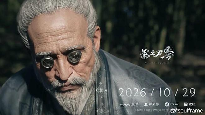 战神系列新作《战神：劳菲》公开；老三国司马懿演员去世丨每日B报 - 12
