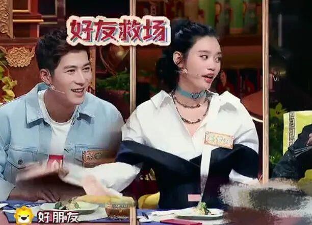 他差点就被同行整退圈了... - 31