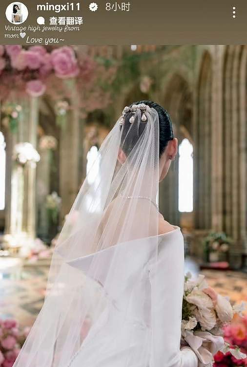 奚梦瑶父亲凭仪态火出圈：178超模被衬成小鸟依人？她爸啥来头 - 4