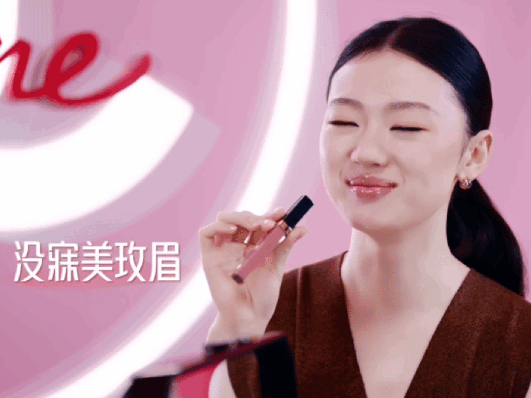 VOGUE播客回归：她们聊聊闪亮时刻 - 9