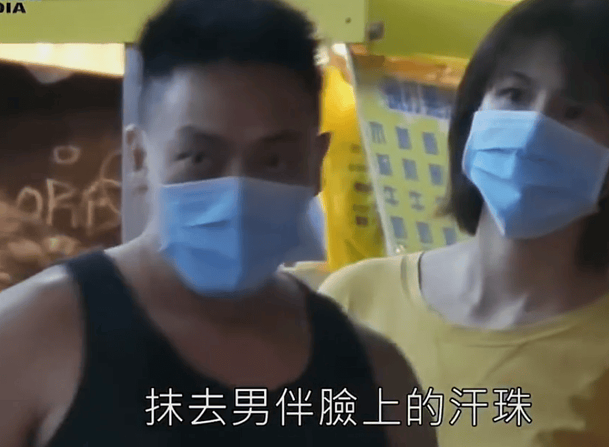 姐姐现在不太想提老公?但她真的感情很幸福啊 - 43