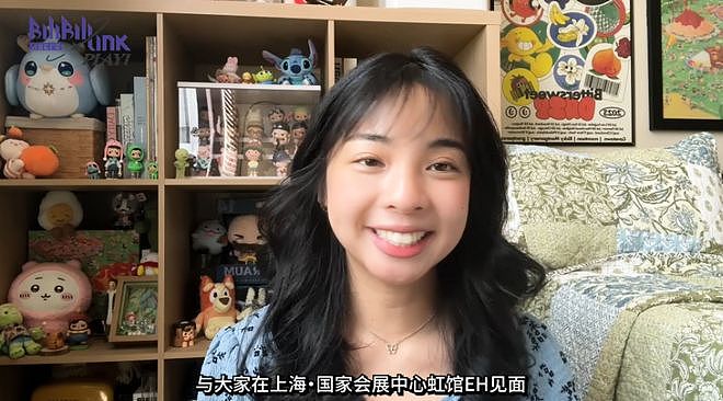 国内二游圈很难出现的大集结，被BML搬上了舞台 - 23