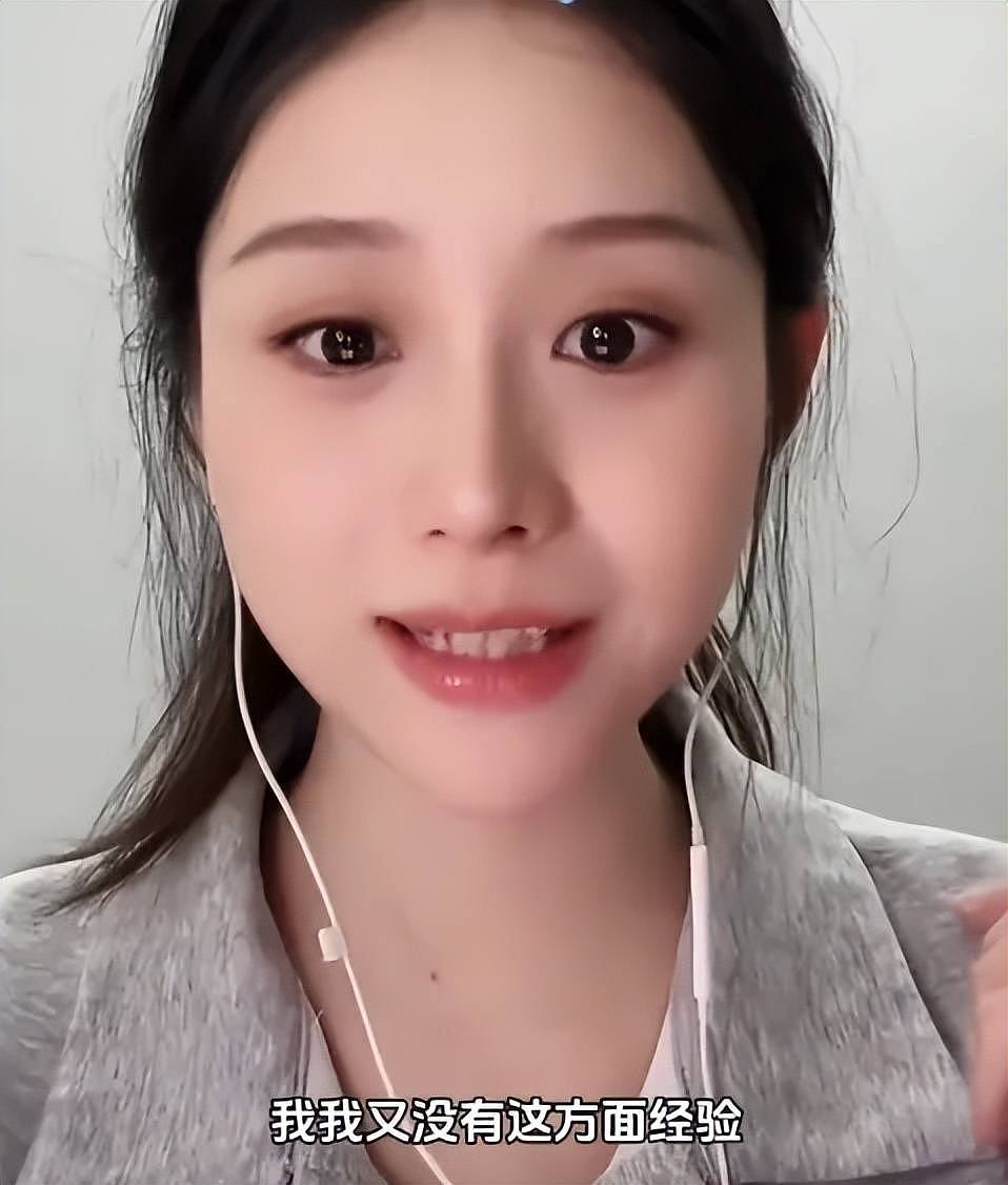 《给阿嬷的情书》导演遭背刺！被内涵吃独食，共患难易同富贵难 - 3