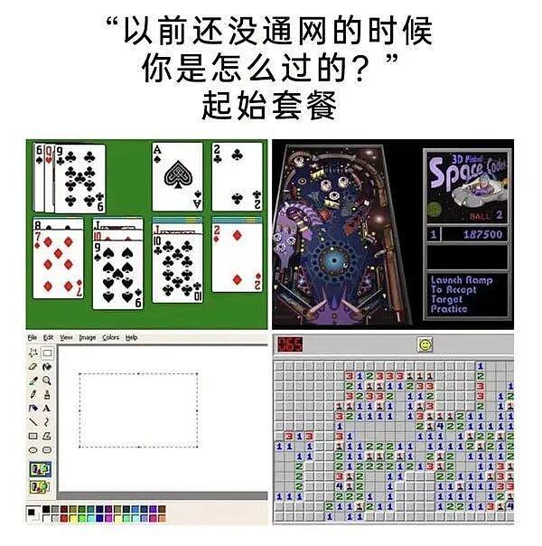 逛街时被前面的黑裙长发女生深深吸引，结果一回头：我眼睛被严重灼伤啊啊 - 14