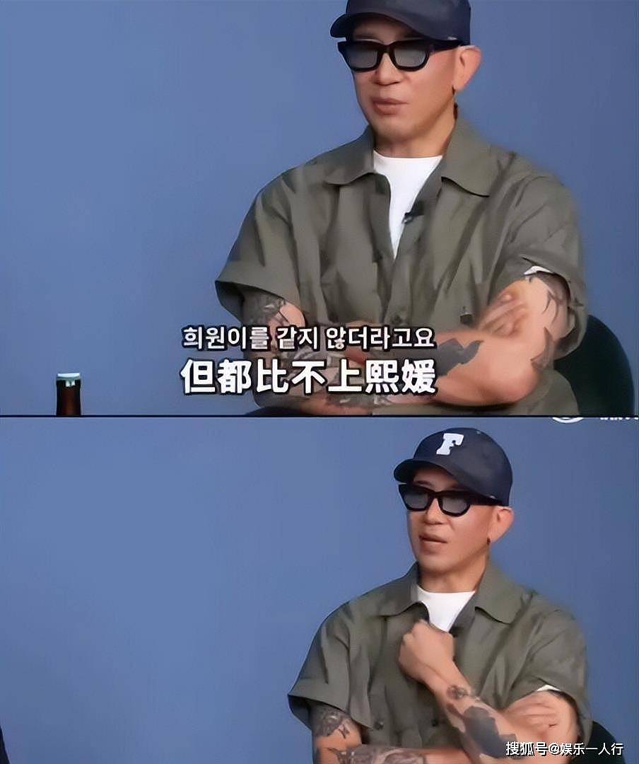 具俊晔医美不续约内幕曝了！小S被拿捏不敢吱声，大S是真爱错人了 - 27