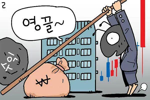 全网刷屏的「韩国女孩的黄金时代」怎么这么快结束了？ - 7