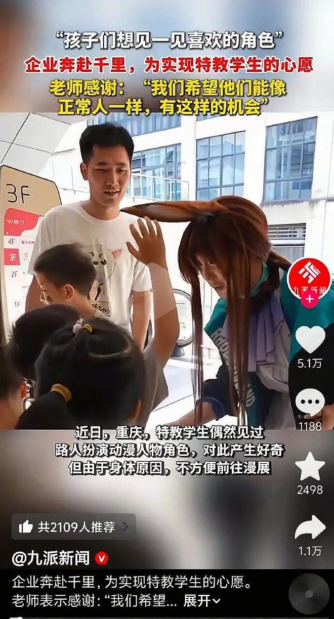 战神系列新作《战神：劳菲》公开；老三国司马懿演员去世丨每日B报 - 3