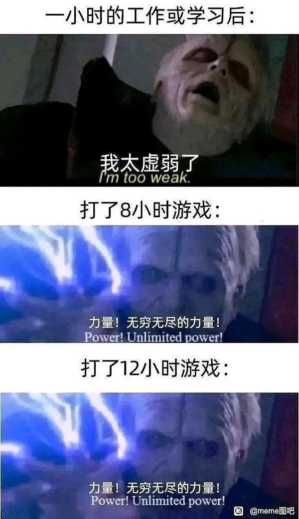 和刚交往的女生出去吃饭喝多了，结果后续反转把我酒醉都气清醒了555 - 11