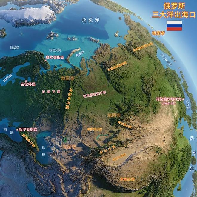 摩尔曼斯克港和北冰洋航线，对俄罗斯意味着什么？ - 7