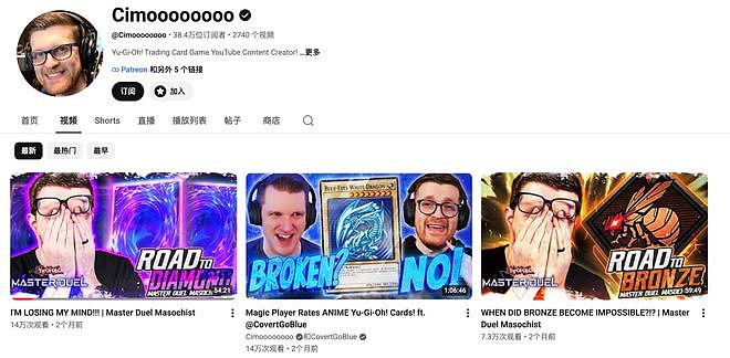 去世前10天，一位游戏王玩家将自己的毕生收藏寄给了朋友 - 17