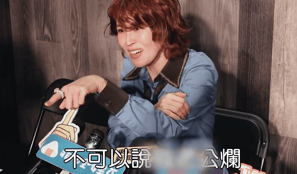 姐姐现在不太想提老公?但她真的感情很幸福啊 - 77