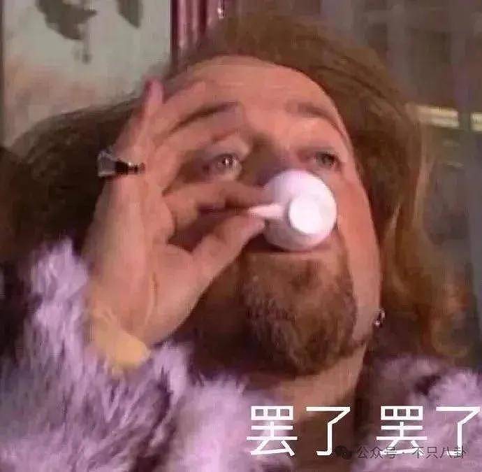 事业刚有起色她又恋爱了？上一场恋爱谈到最后发现男方根本不爱她…… - 42