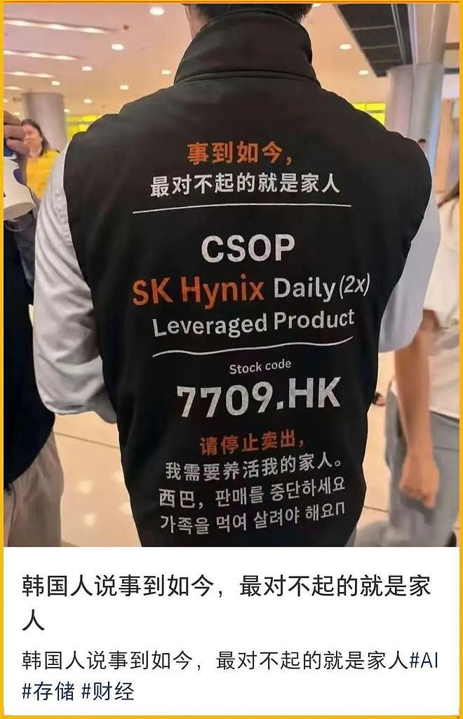 全网刷屏的「韩国女孩的黄金时代」怎么这么快结束了？ - 21