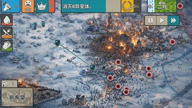 抽卡氪金统治的时代，他们偷偷搞了个精品游戏节 - 21