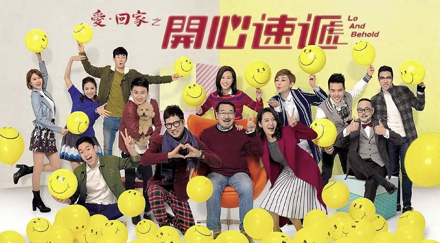 TVB王牌处境剧正式停拍,已完成最后一集拍摄,剧中演员当场泪崩 - 1