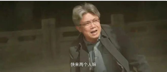 Ber，凭啥不让他俩在一起啊？！ - 5
