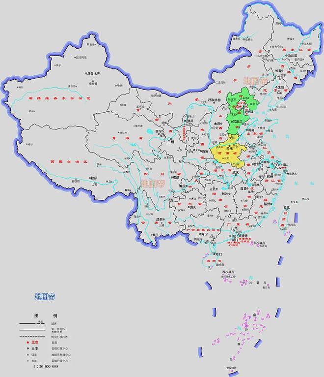 河北、河南以黄河为界，还是以漳河为界？ - 14