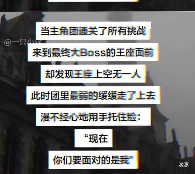 宇树科技发布载人变形机甲 星露谷物语要做出轨玩法？丨每日B报 - 2