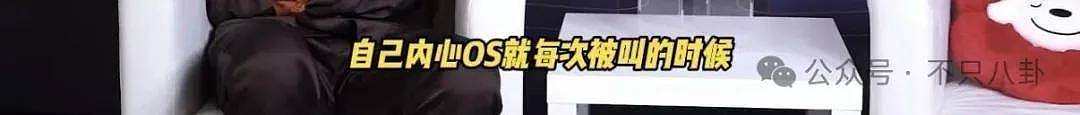 被传即将要三搭她却亲自下场拆cp,他俩的cp粉真有点惨啊...... - 11