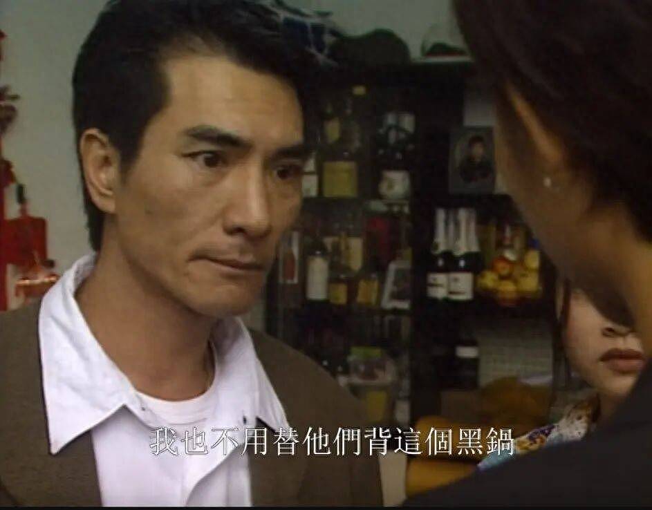 TVB御用恶霸近况曝光,瘦到令人担心却中气十足,如今成执行董事 - 1
