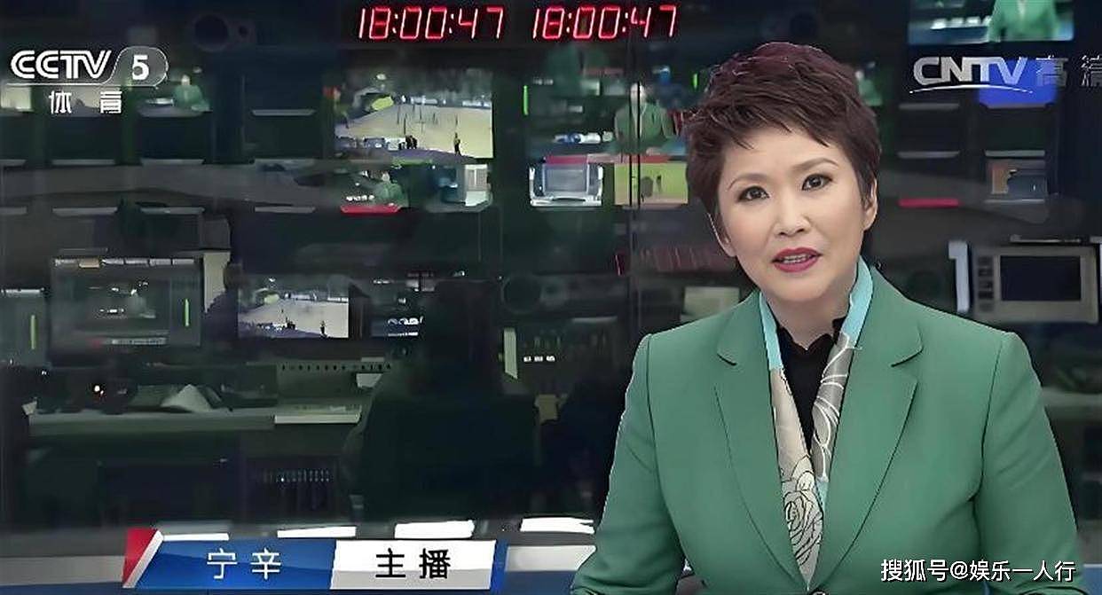 宁辛：22岁母逝父瘫，与丈夫分居22年无孩，她把“苦”字刻进了名字里 - 27