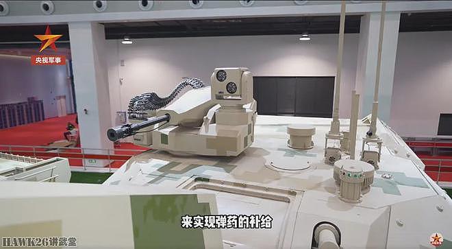 中国SH16A型155mm自行榴弹炮 遥控无人炮塔 采用激光击发系统 - 6