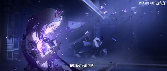 国内二游圈很难出现的大集结，被BML搬上了舞台 - 11