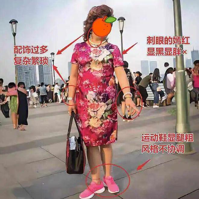 中年女人：夏天一定要少穿“大妈裙”，俗气特显老，还太掉价 - 3