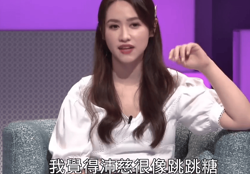 姐姐现在不太想提老公?但她真的感情很幸福啊 - 58