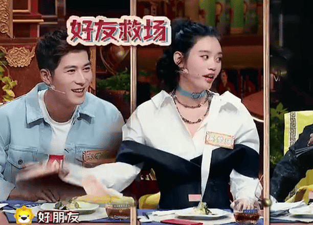 关系这么好！被传退圈的他居然出现在了她的婚礼上 - 15