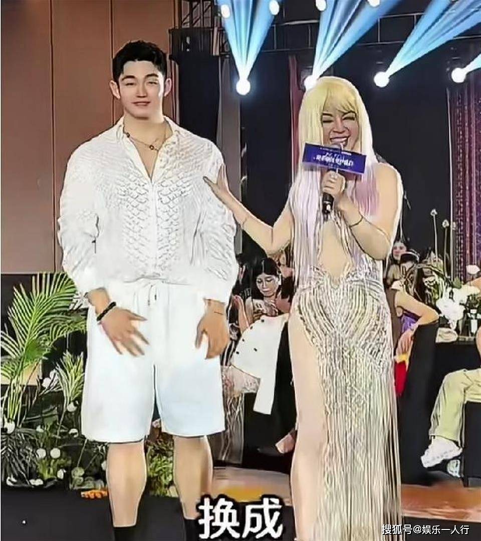 身家亿万于文红25岁小男友曝光：世界男模大赛冠军，跟她同框连手都不知道往哪放 - 6