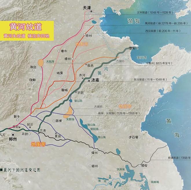 《水浒传》中八百里梁山泊，去哪儿了？ - 7