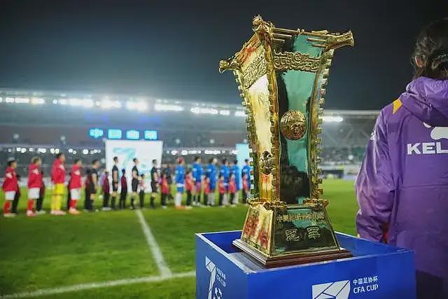 足协杯1/8决赛丨大连可为VS北京国安：国安足协杯可争第一 - 1