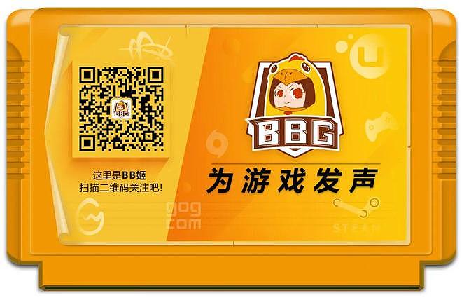 BLG挺进MSI胜者组决赛；周星驰导演《功夫女足》正式定档丨每日B报 - 24