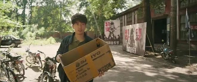 Ber，凭啥不让他俩在一起啊？！ - 8