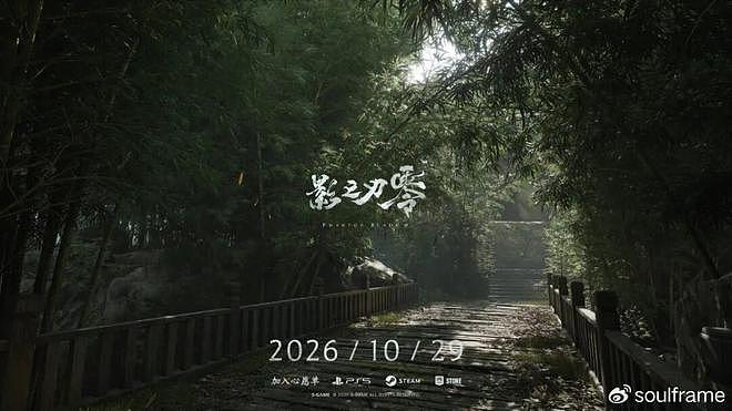 战神系列新作《战神：劳菲》公开；老三国司马懿演员去世丨每日B报 - 14