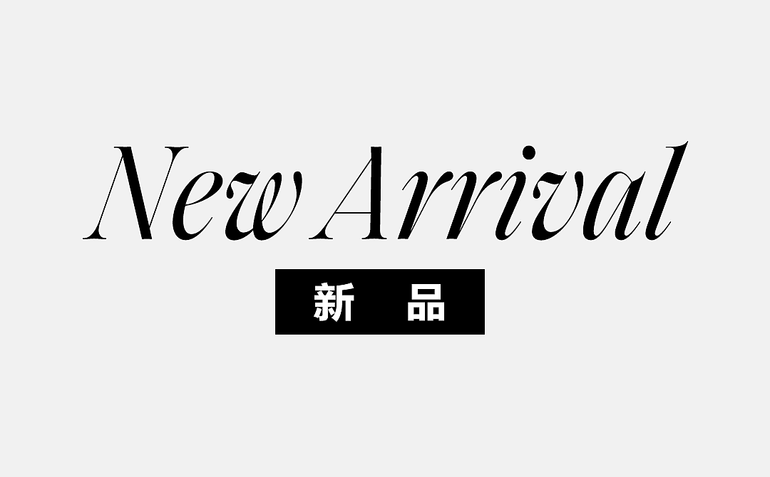 美妆朋友圈|爱马仕出户外底妆,高定美学想拥有! - 19