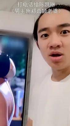 相差21岁被嘲“父女恋”，不被外界看好的他们婚后一直很幸福啊 - 43