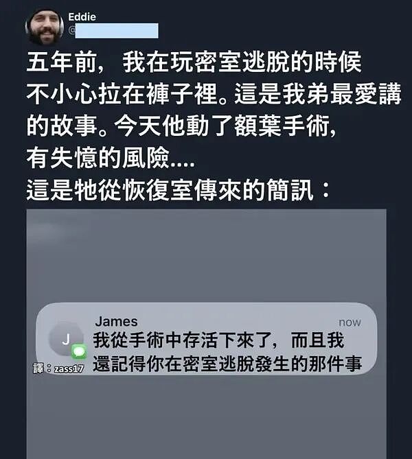 老婆漂亮还会跳舞千万别发网上炫耀,视频评论太过份了：简直杀人诛心 - 17