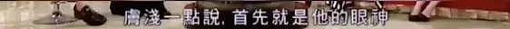 相差21岁被嘲“父女恋”，不被外界看好的他们婚后一直很幸福啊 - 25