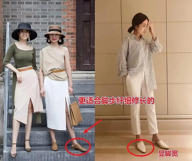 今年夏天这双“懒人鞋”火了，比乐福鞋好穿，比凉鞋精致，很松弛 - 3
