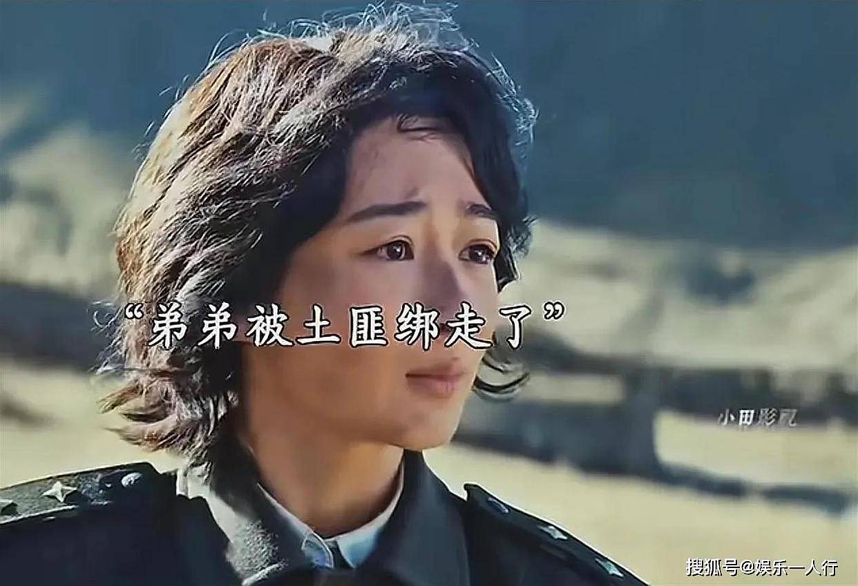 当年被宋丹丹劝“长这样别演了”的杨紫，拿了白玉兰视后第一句喊爸妈 - 9