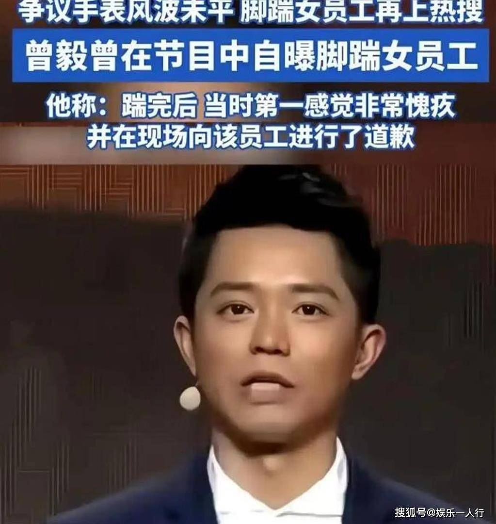 玲花消失的5个月：凤凰传奇五五分账27年，终究是女方先为男方的错买了单 - 12