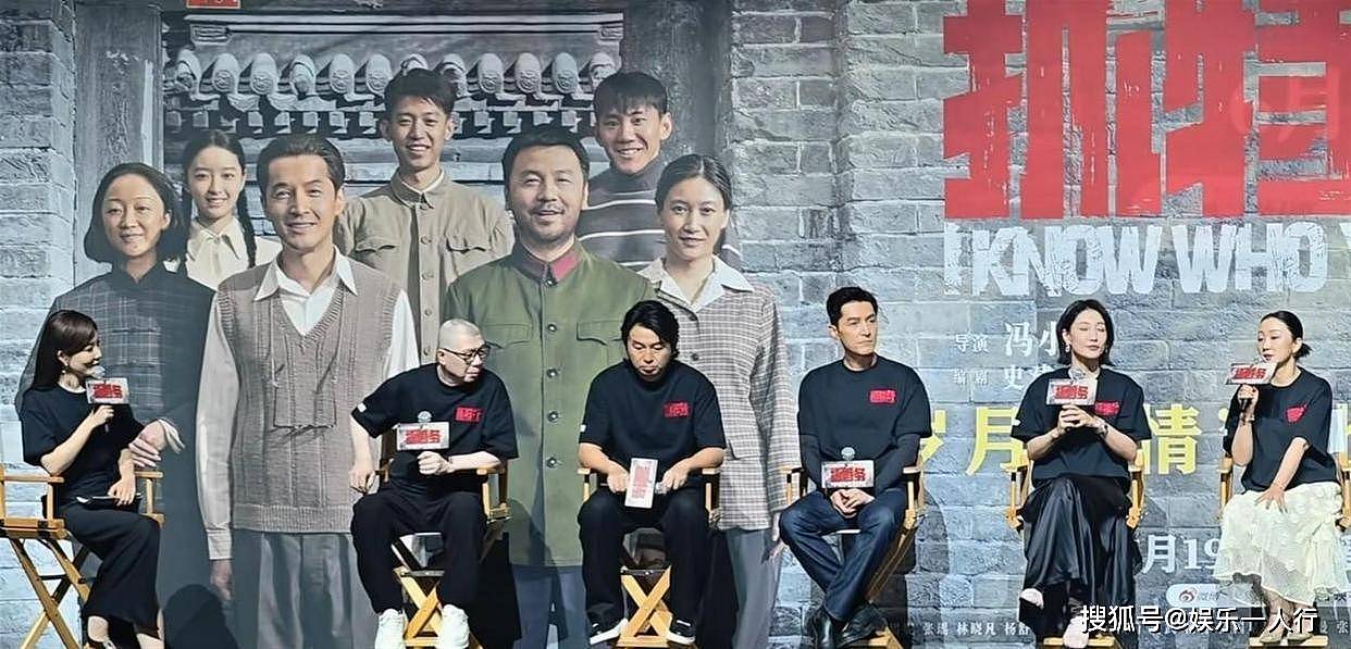 韩红站台风波升级，官方点名，真实身份引争议，担心的事还是发生 - 9