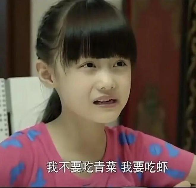 05花都这么卷了？！ - 3