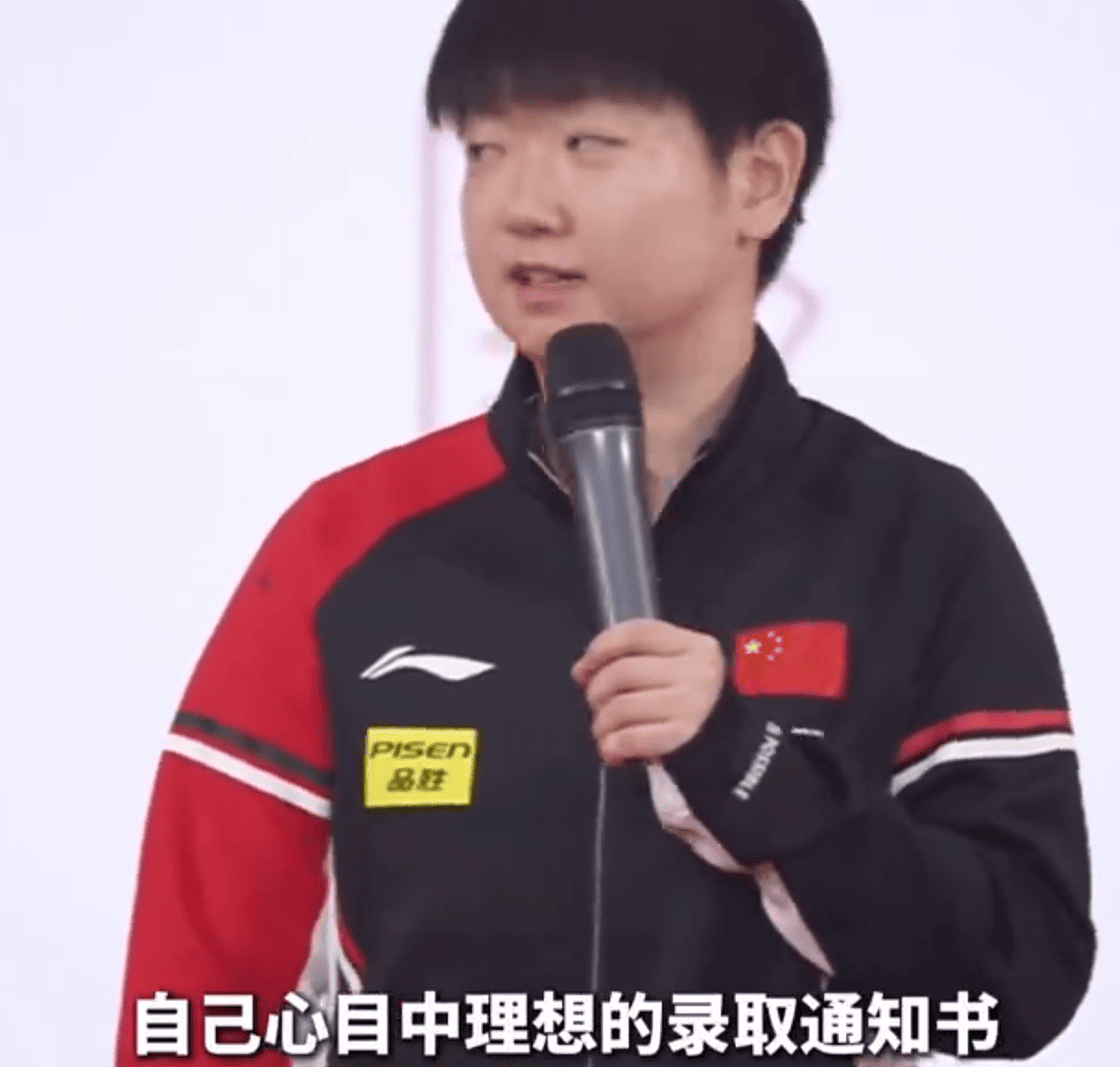 2026年的高考热度太低了!明星送祝福的都少了 - 5