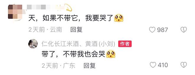 一家人搬家却没告诉狗子，它以为自己要被抛弃了一脸沮丧：小狗要没有家了…… - 4