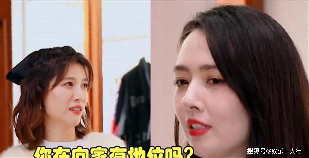 豪门梦彻底破灭？郭晶晶一句没有锤死霍启山婚讯，娜然这半个月吃的流量全得吐出来 - 22