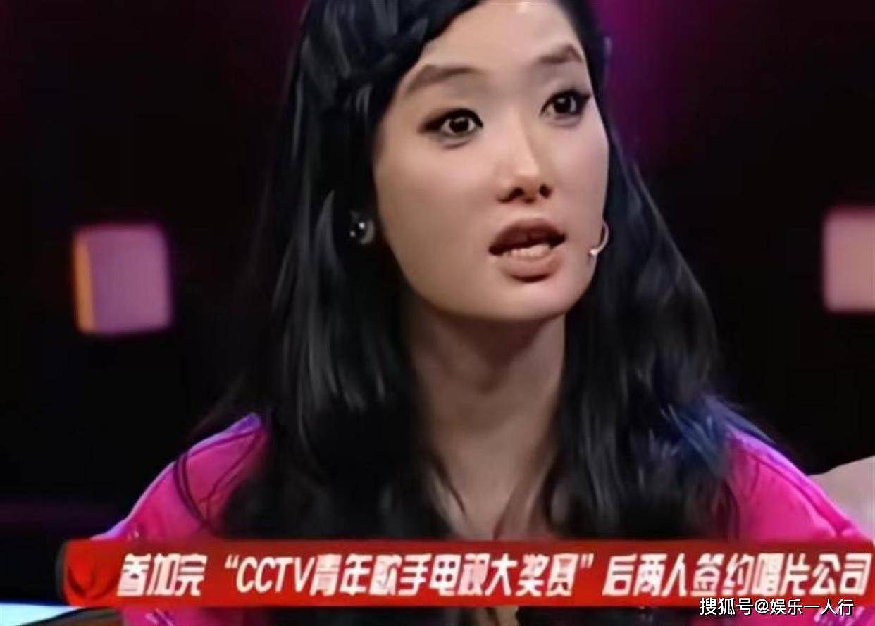 玲花消失的5个月：凤凰传奇五五分账27年，终究是女方先为男方的错买了单 - 31