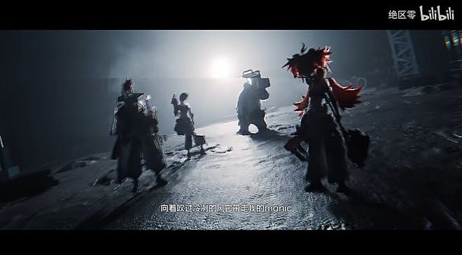 国内二游圈很难出现的大集结，被BML搬上了舞台 - 13